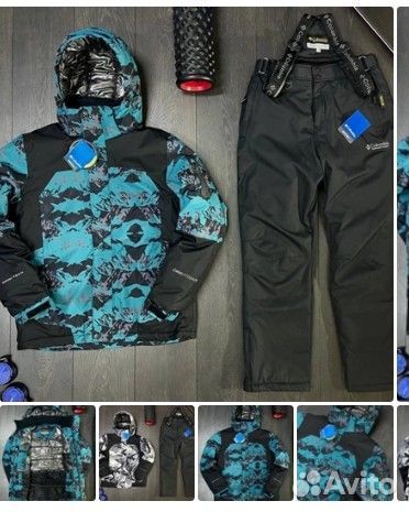 Горнолыжный костюм мужской