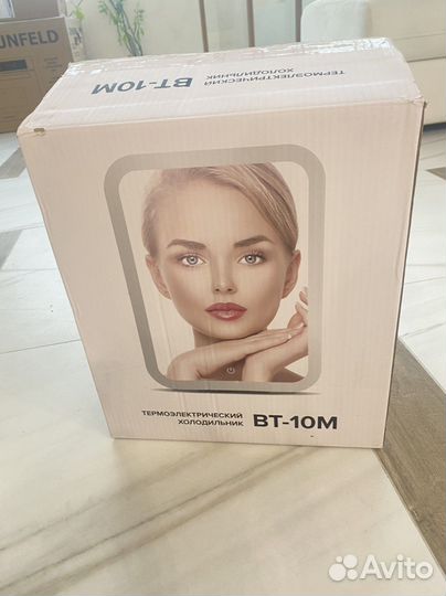 Холодильник для косметики