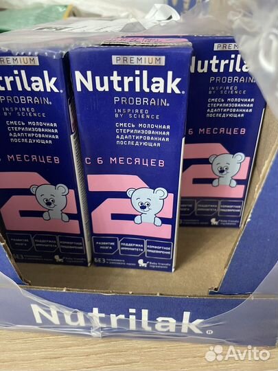 Детская смесь nutrilak с 6 месяцев