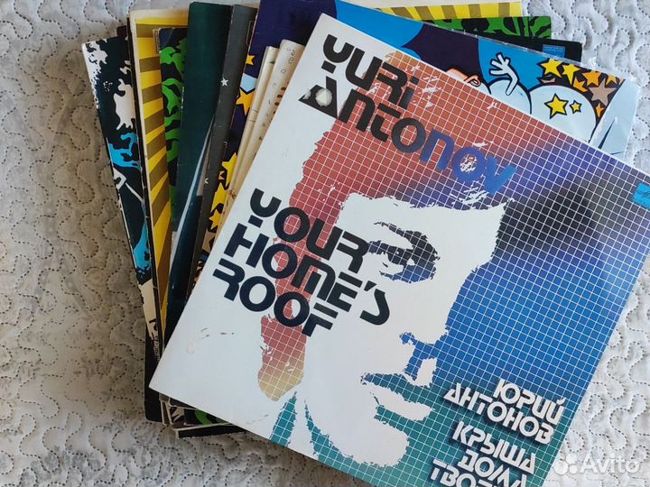 Виниловые пластинки