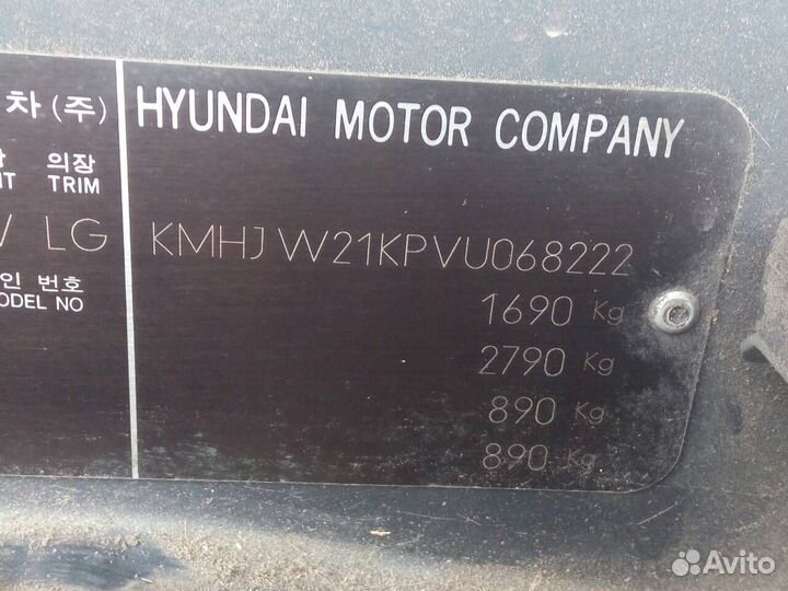 Вакуумный усилитель тормозов Hyundai Lantra J2