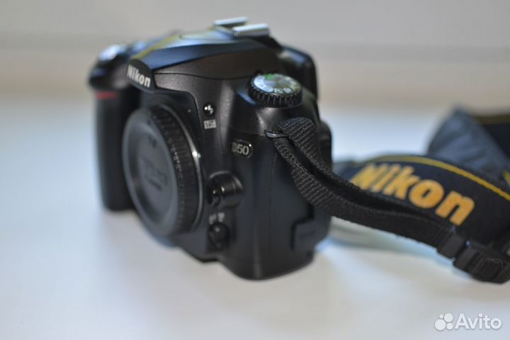 Nikon D50 body