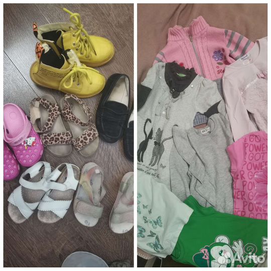 Вещи пакетом на девочку