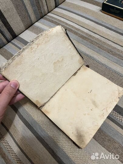 Л. Н. Толстой Война и мир 3 том, 1887год