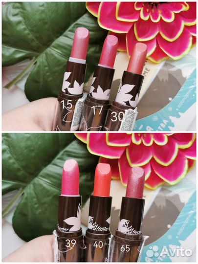 Помады Max Factor, Maybelline, Seventeen, Relouis