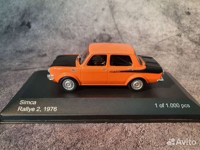 Simca Rallye 2 WhiteBox 1:43