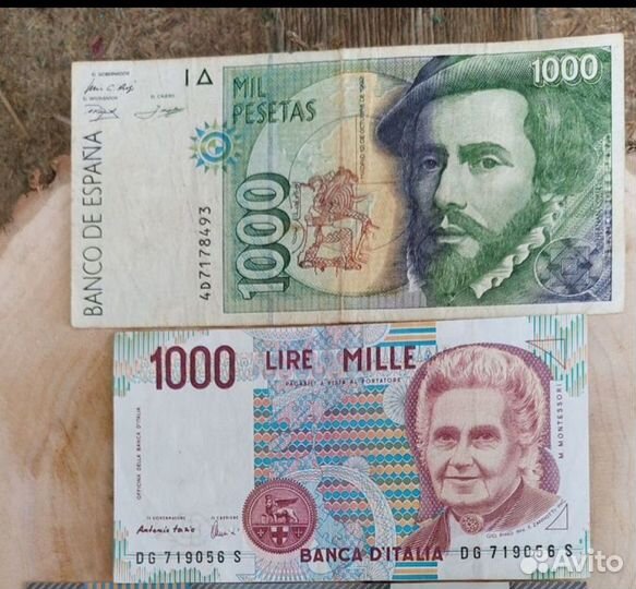 Банкноты мира