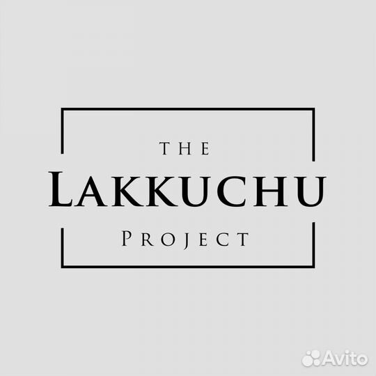 Авитолог Консультации Помощь Настройка магазина