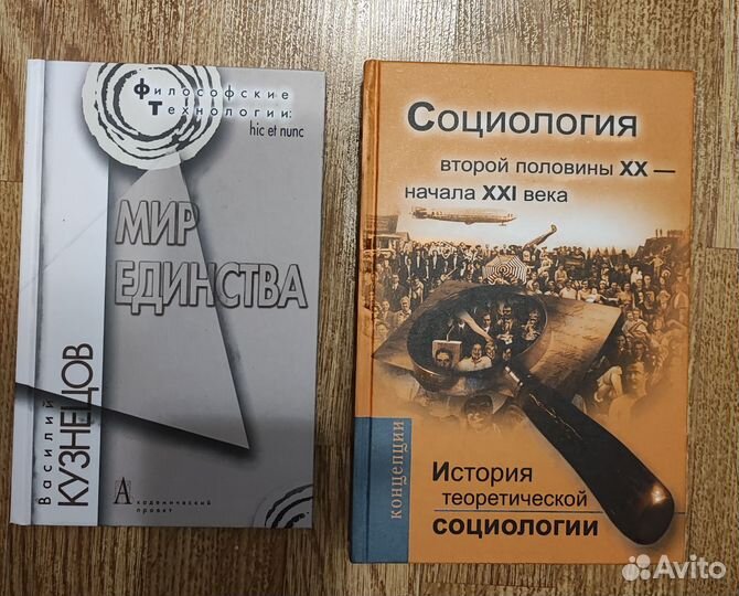 Сборники для подготовки к ОГЭ по обществознанию