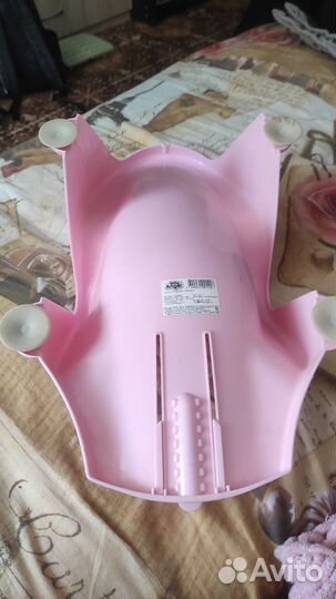 Горка для купания новорожденного