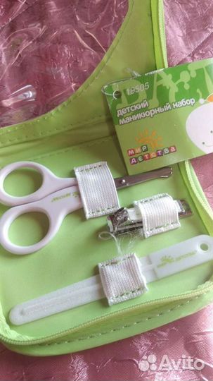 Новый маникюрный набор