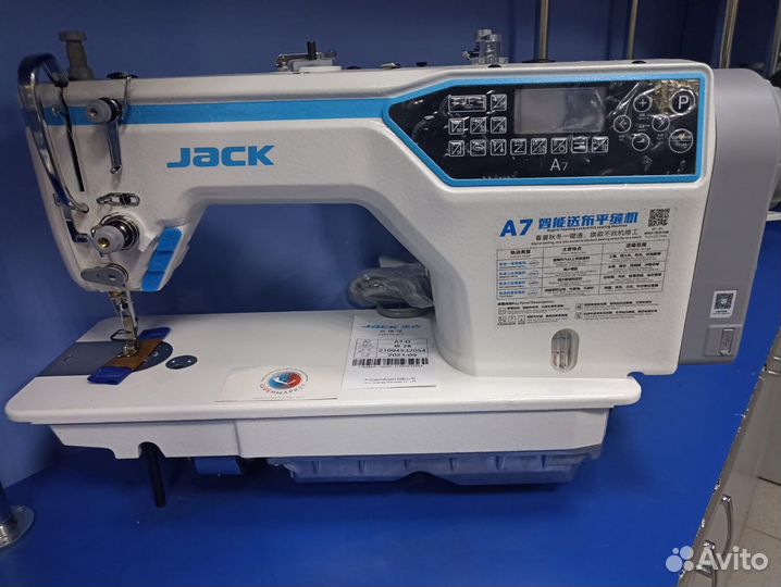 Промышленная швейная машина Jack A7