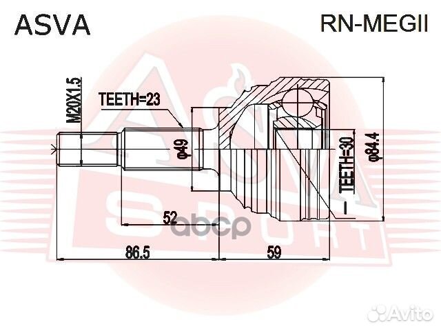 Шрус внешний перед прав/лев rnmegii asva