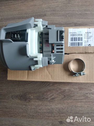 Циркуляционный насос 651956 bosch (большой) купить в Москве | Товары ...