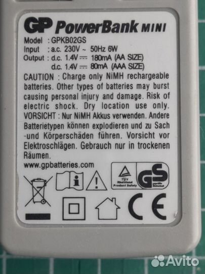Зарядное устройство GP PowerBank gpkb02GS