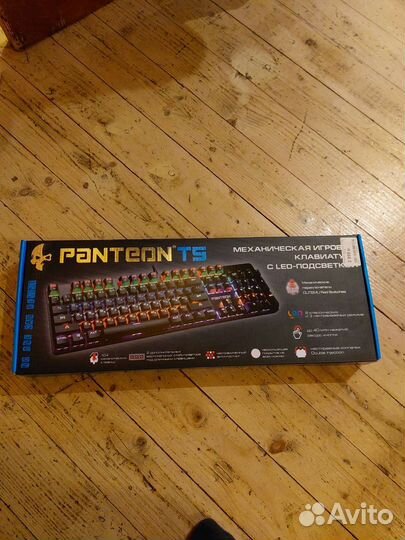 Игровая механическая клавиатура