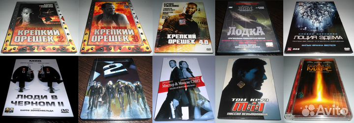 DVD диски разные с фильмами,в основном лицензия