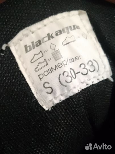 Коньки детские