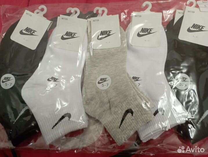 Носки детские nike