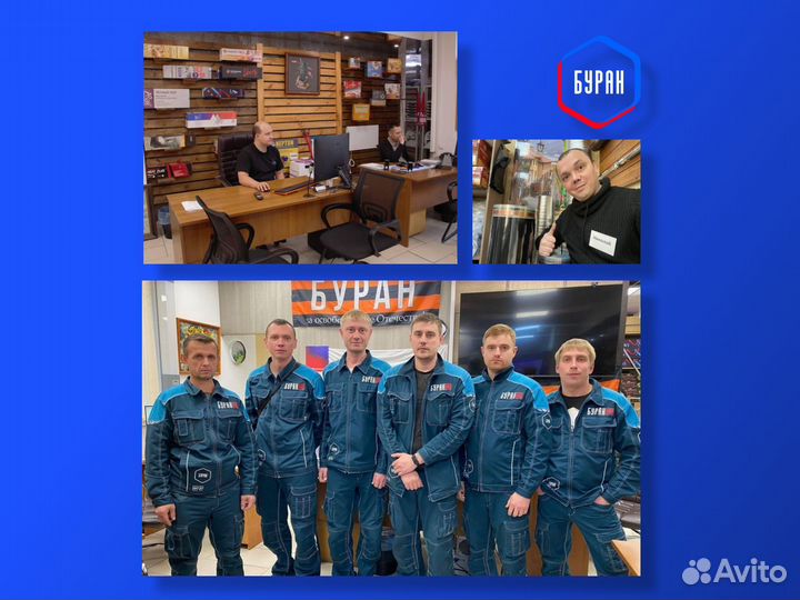 Кондиционер Energolux zurich SAS18Z5-AI