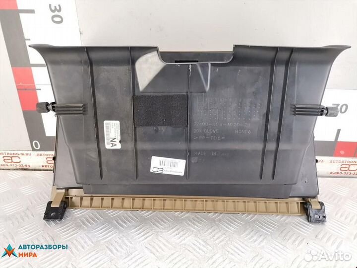 Бардачок Honda Pilot рест. 2008 77500S9VA02ZC