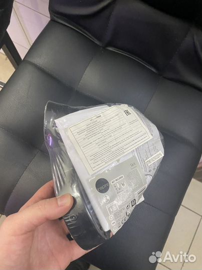 Светильник настенный