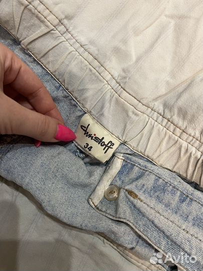 Комбинезон для беременных