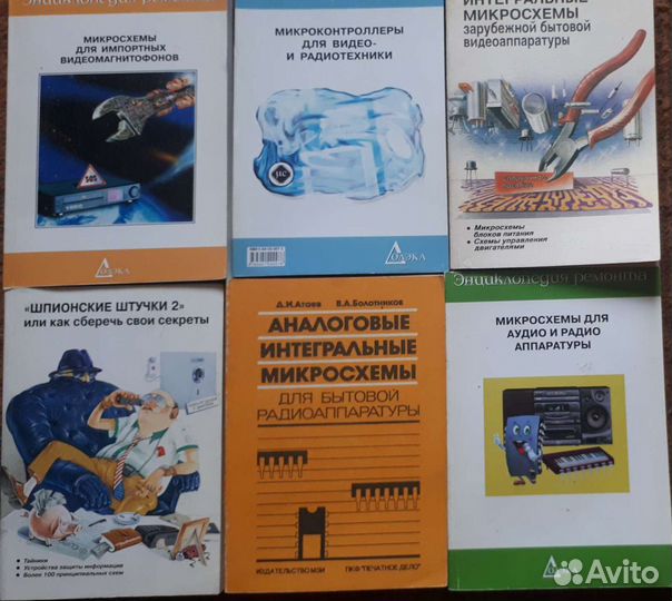 Справочники по ремонту электроники