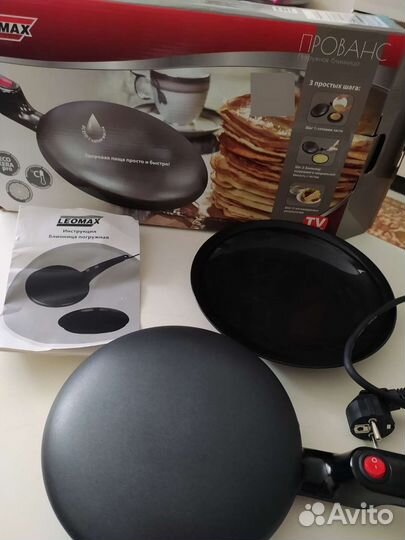 Блинница погружная (сковорода)