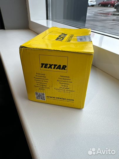 Колодки Textar