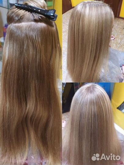 Мелирование волос,Буст Ап
