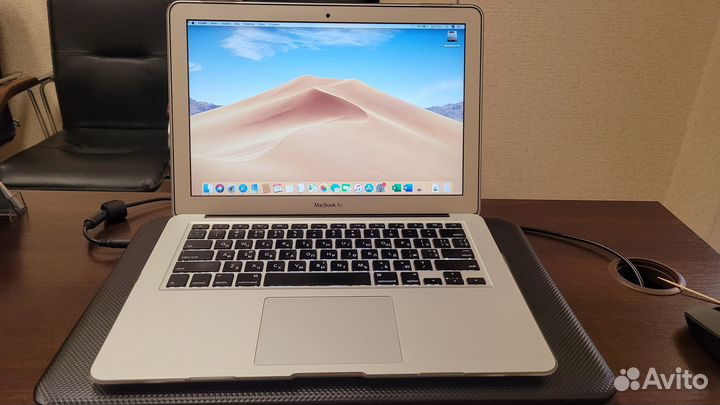 Macbook air 13