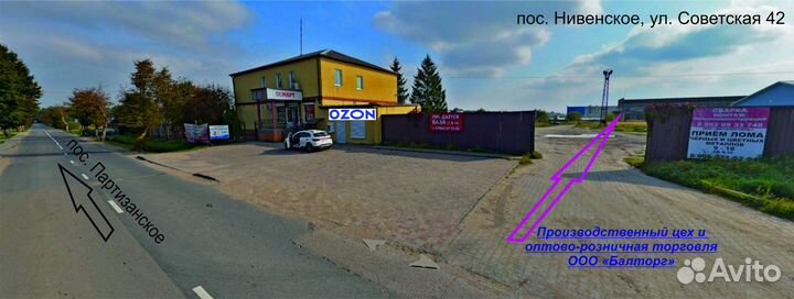 Гречка, пшено, перловка, геркулес и др. крупы