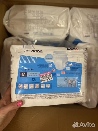 Памперсы для взрослых seni m