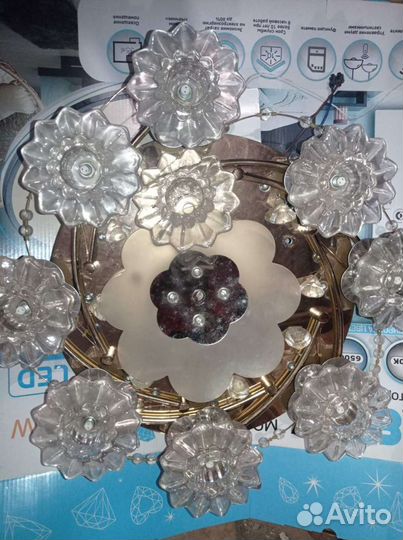 Люстра потолочная бу