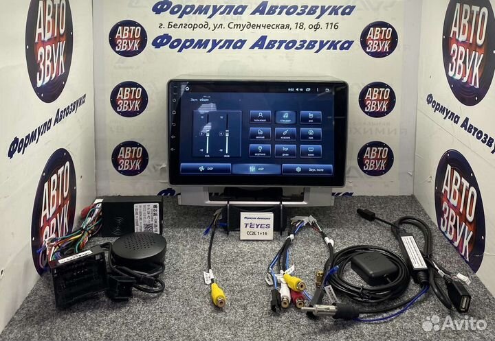 Штатная магнитола Opel Astra J 2009-2017 1-16