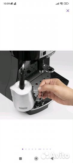 Кофемашина De'Longhi ecam 22.110.b