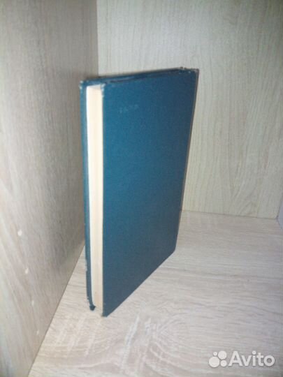 Основы теории групп. Каргаполов М. И., Мерзляков Ю