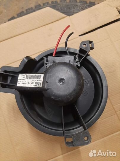 Моторчик отопителя Citroen Berlingo m59