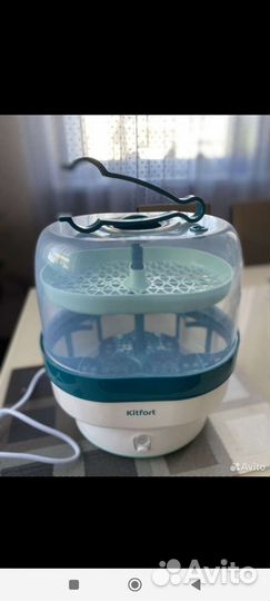 Стерилизатор