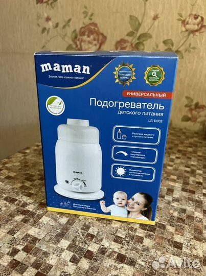 Подогреватель для детского питания