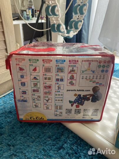 Мягкие кубики kikids