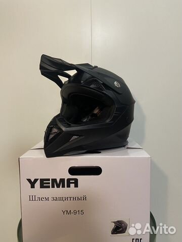 Мотошлем кроссовый Yema -915 Новый, матовый