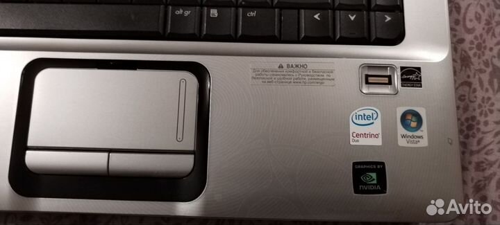 HP pavilion