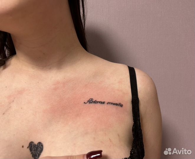 Татуировки на дому