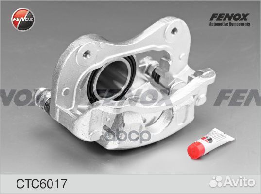 Суппорт Hyundai Tucson (JM), Kia Sportage (JE)