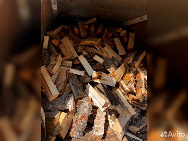 Дрова. Колотые