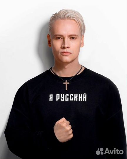 Билет на концерт Shaman 14 октября Кремль