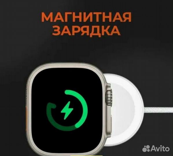 Часы SMART watch ultra 2 набор с наушниками 11в1