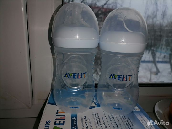 Бутылочки avent